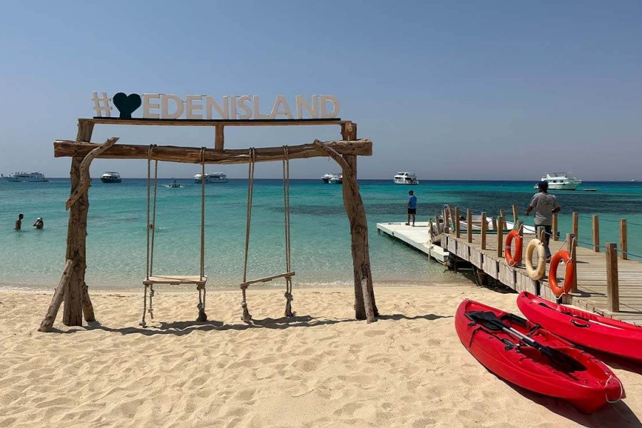 Eden-Island-Hurghada